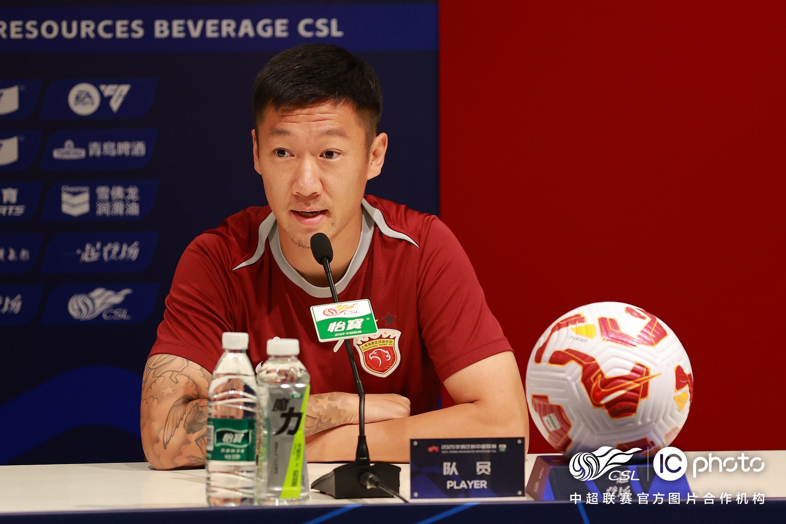 包含赛地聚焦——意大利杯国际比赛日热度飙升,上海海港内部沟通,压力陡增,年轻球员得到机会的词条 包含赛地聚焦——意大利杯国际比赛日热度飙升,上海海港内部沟通,压力陡增,年轻球员得到机会的词条